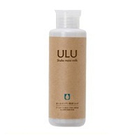 保湿化粧品ULU(ウルウ)